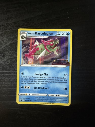 Pokemon cards astral radiance - cards:,