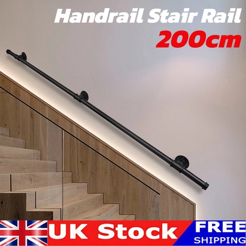 200cm handrail stair rail - 200cm,
