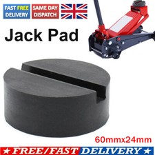 UK Trolley Small Jack Pad