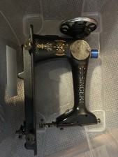 Antique singer treadle - antique, sewing