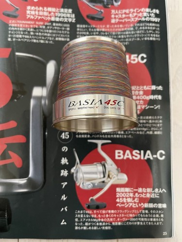 Daiwa tournament surf - surf, basia