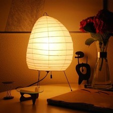 Isamu Noguchi AKARI 1N table
