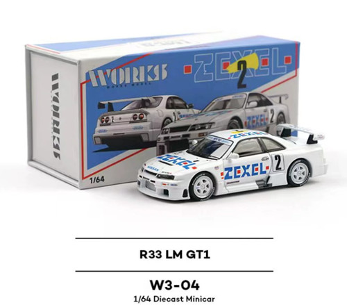 Zexel nissan skyline gt r - 1:64, gt-r