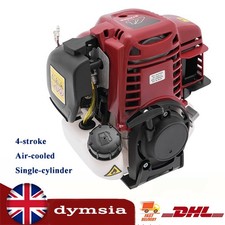 4 Stroke Engine Motor Gasoline