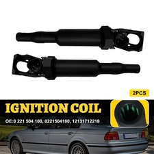 2x 12131712219 Engine Ignition
