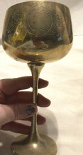 Goblet Cup Vintage Brass