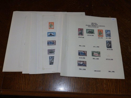 Ceylon stamp collection - (5686),