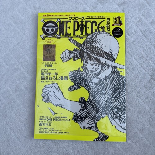 One piece magazine vol 20th - piece,