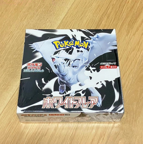 Pokemon card white flare - card,