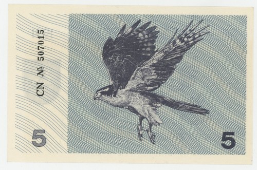 Lithuania tolanas 1991 pick - 5,