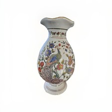 Vase Glazed Peacock Design With Gold Accents 21 Cm High  