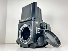 [Exc+5] Mamiya RZ67 Pro Medium