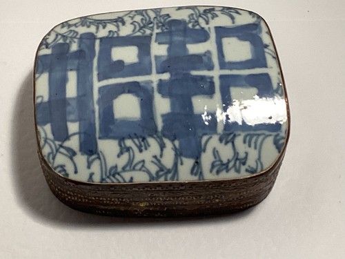 Old white base blue - old,