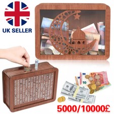 5000£ Wooden Money Box with