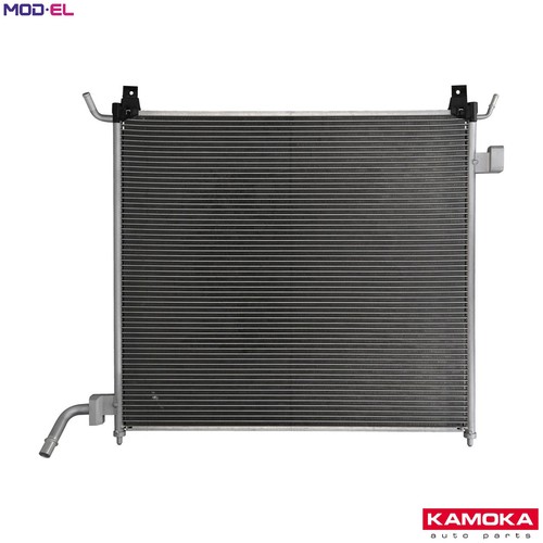Radiator engine cooling - radiator,