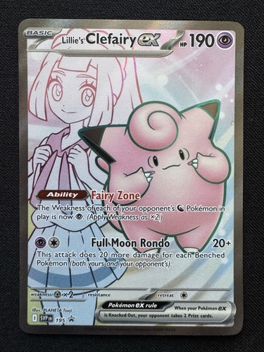 Pokémon tcg lillie clefairy - lillie's,