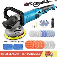 Electric car polisher - car, sander