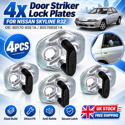 Front door lock striker - lock,