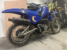 Kids Motorbike, PY90, Semi Auto, Kids Crosser