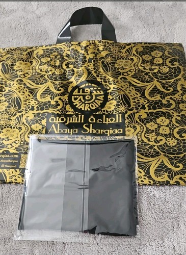Sharqiaa niqab niqaab face - niqaab,