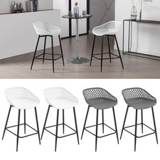 2/4/6PCs PP Bar Stools