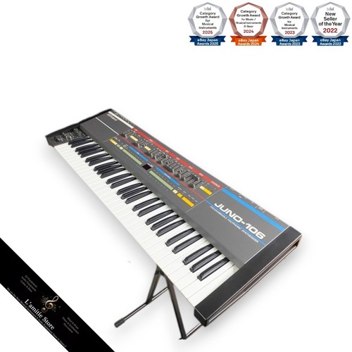 Roland juno106 synthesizer - roland,