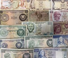 CYPRUS POUND BANKNOTES -