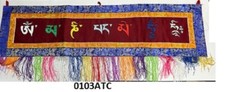 Tibetan buddhist wall - tibetan,