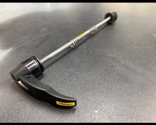 Mavic quick release skewer - quick,