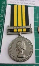 QEII GSM Medal Kenya With Clasp Full Size Copy