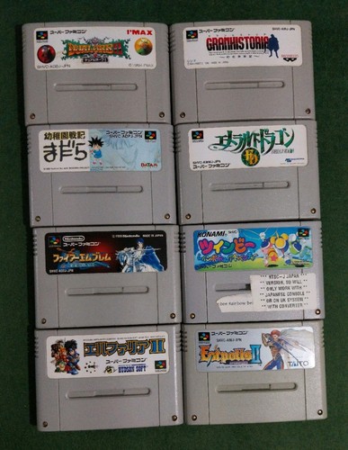 Nintendo super famicom - super,