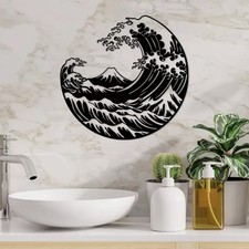 Hokusai Great Wave Metal Wall