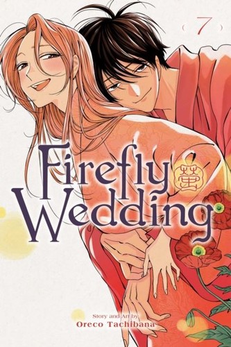 Firefly wedding vol - wedding,, vol.