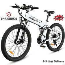 Samebike lo26 electric - lo26-ii,