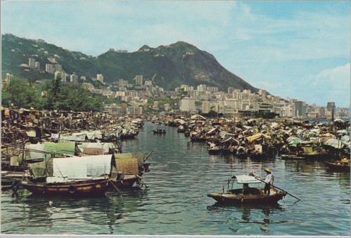 Ale postcard hong kong - hong,