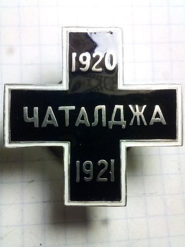 Russian civil war white - russian,