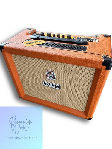 Orange rocker guitar - rocker,