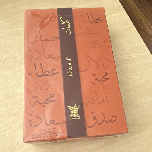 Arabian oud kalemat 100ml - arabian,