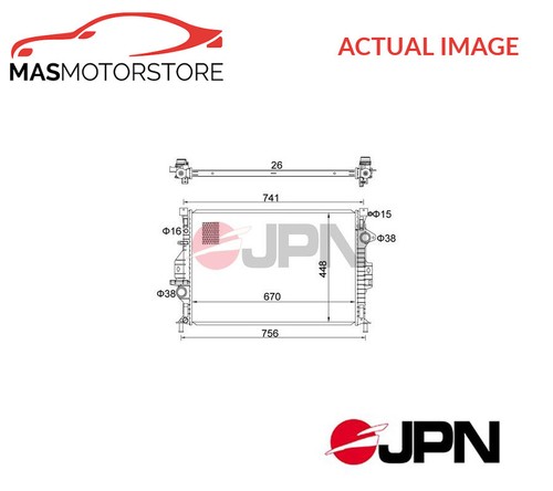 Engine cooling radiator - engine,