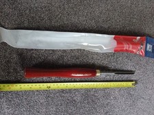 Vintage Record Power