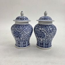 Pair porcelain Chinese Ginger