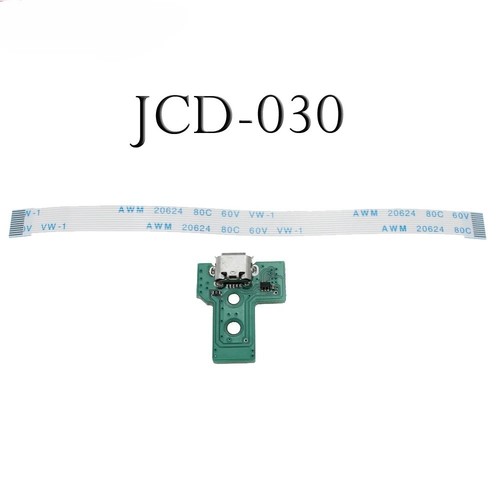 Micro usb power connector - micro,