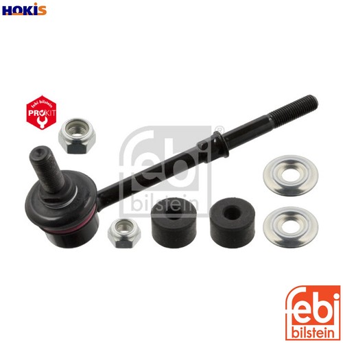 Linkcoupling rod stabiliser - linkcoupling,