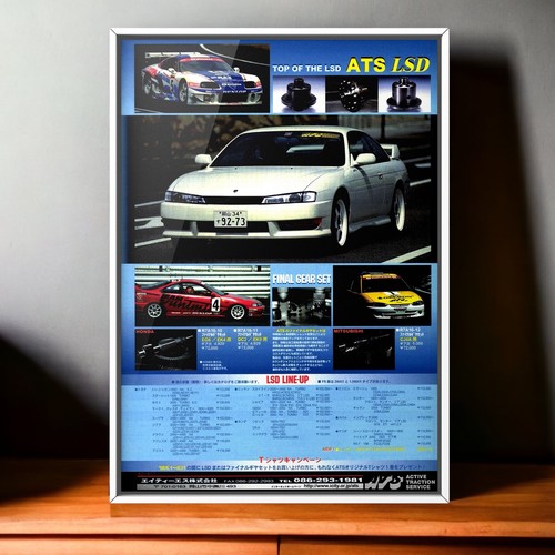 90s vintage ats - vintage, ×
