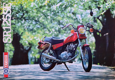 1982 YAMAHA SR125SE motorbike