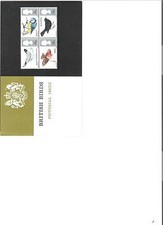1966 ROYAL MAIL PRESENTATION PACK BRITISH BIRDS PRE DECIMAL MINT STAMPS