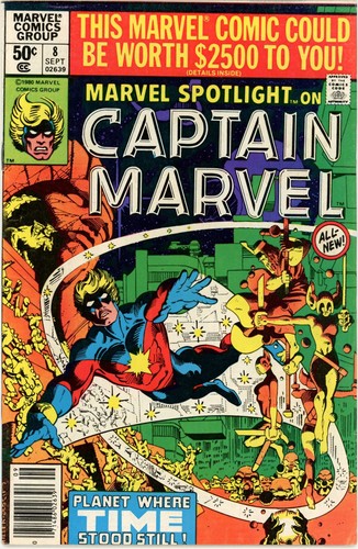 Marvel spotlight 1980 - marvel,