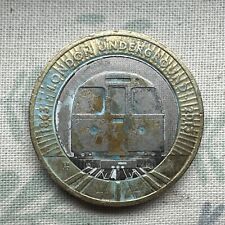 Extremely Rare TRIPPLE ERROR