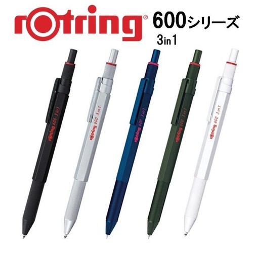 Rotring 600 3in1 multifunction - 600,