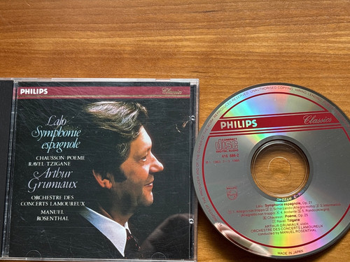 Lalo spain symphony - lalo:, /